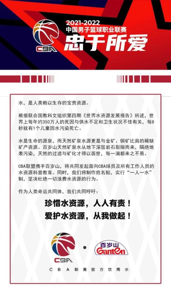 去年萨内德甲出场32次，贡献8个进球7次助攻，本赛季凯恩加盟后萨内也被激活，12轮就贡献8个进球6次助攻，已经接近他去年德甲一整个赛季的数据。